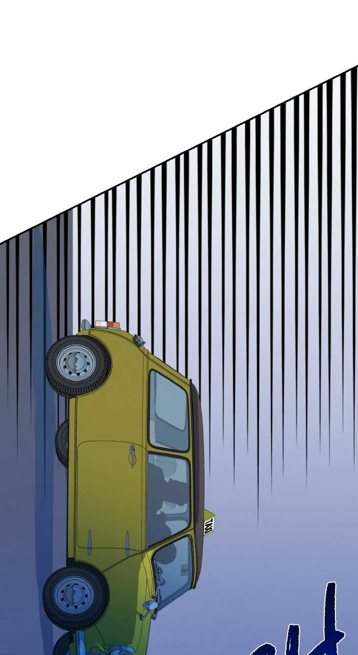 Marriage Blues Chapter 18 - Page 31