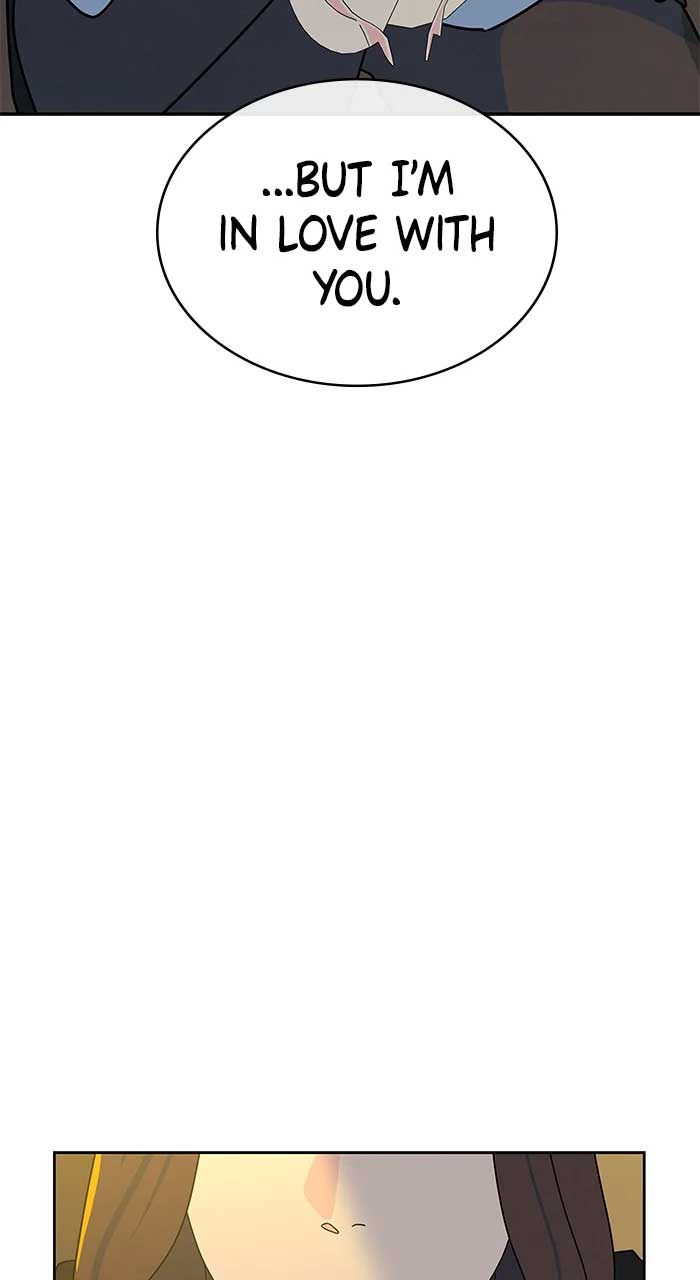 Marriage Blues Chapter 19 - Page 22