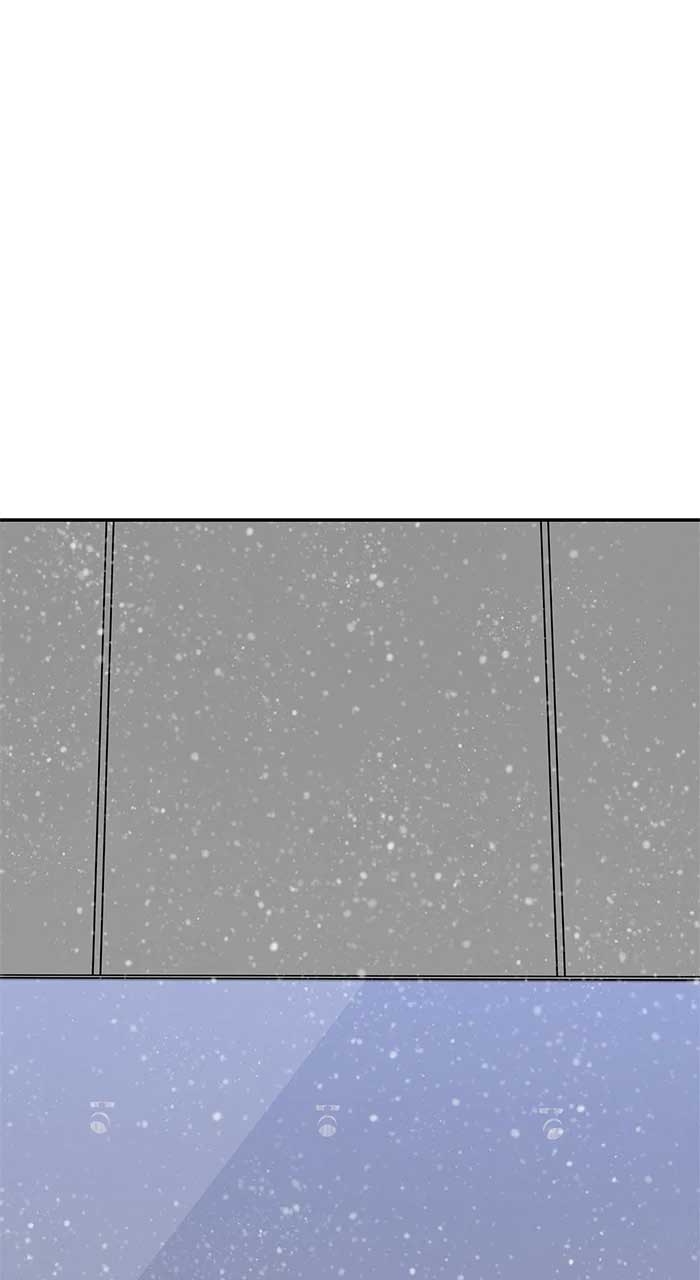 Marriage Blues Chapter 19 - Page 44