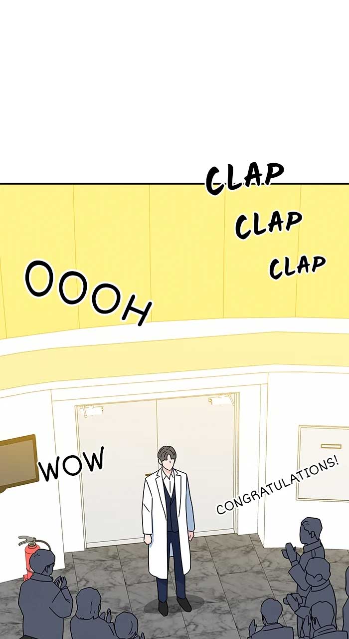 Marriage Blues Chapter 19 - Page 82