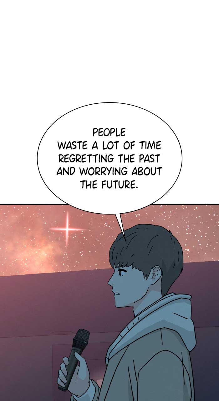 Marriage Blues Chapter 2 - Page 109