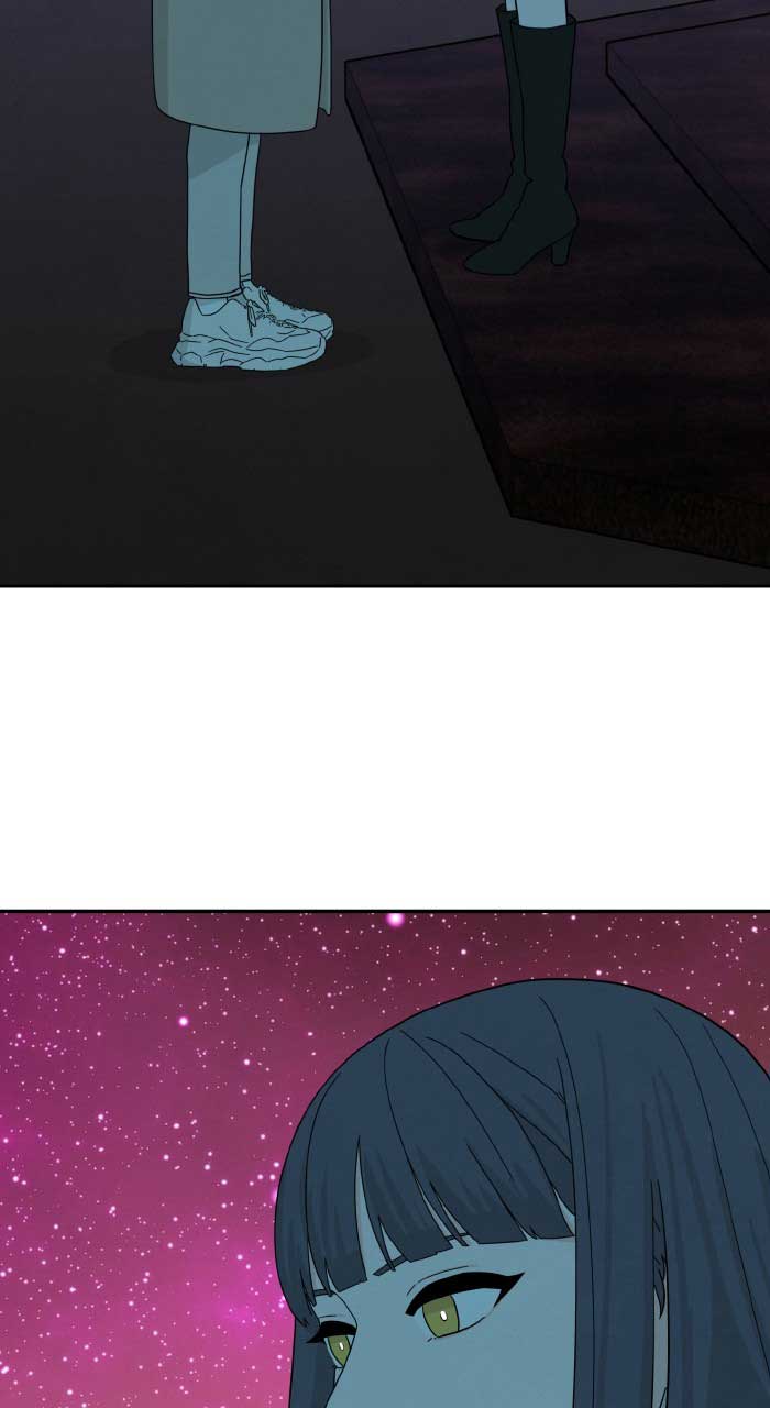 Marriage Blues Chapter 2 - Page 119