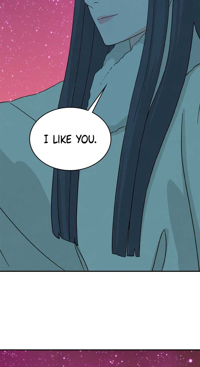 Marriage Blues Chapter 2 - Page 120