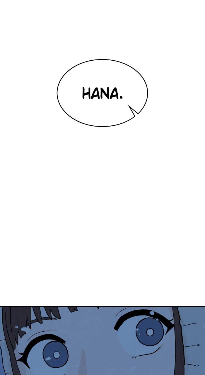 Marriage Blues Chapter 2 - Page 15