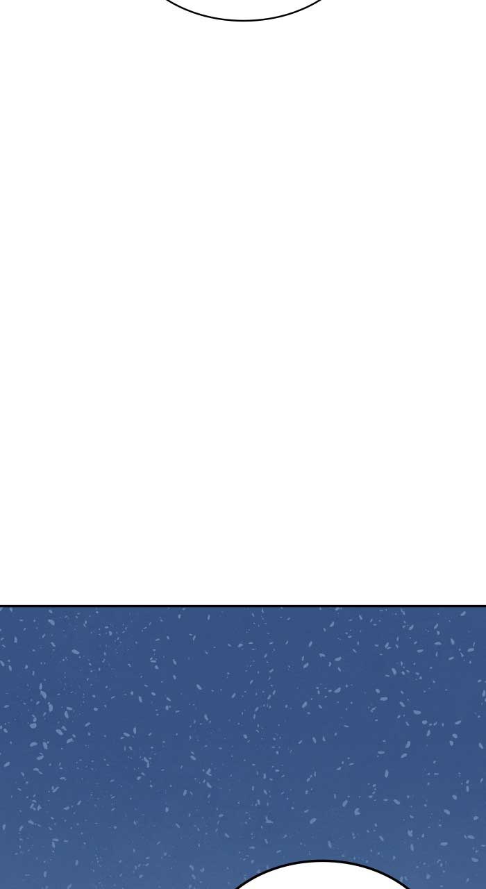 Marriage Blues Chapter 2 - Page 33