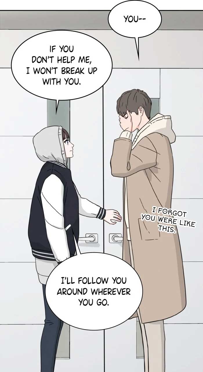 Marriage Blues Chapter 2 - Page 48