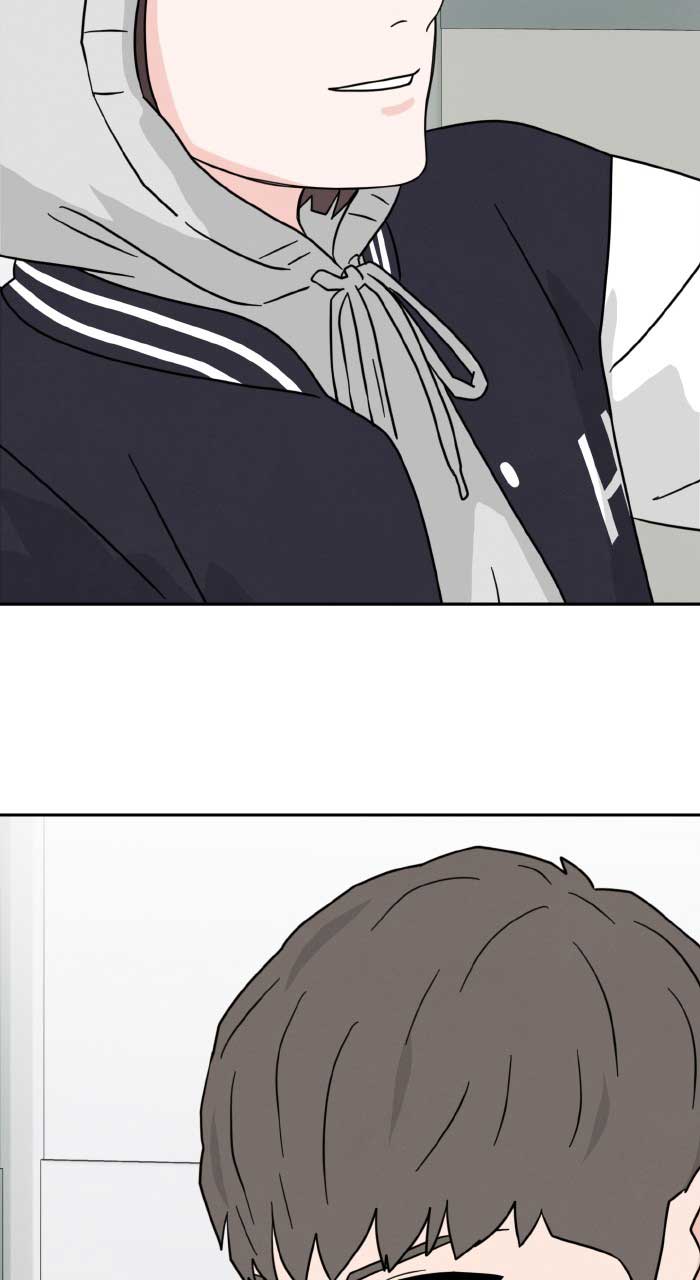 Marriage Blues Chapter 2 - Page 50