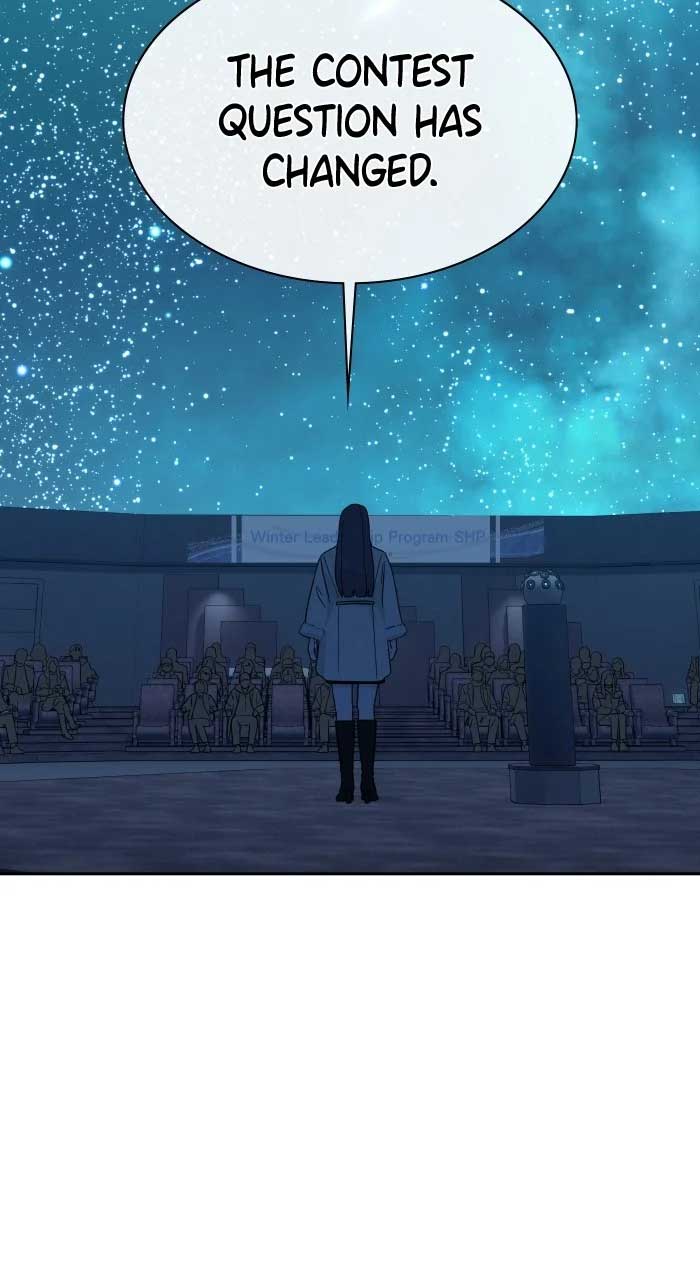 Marriage Blues Chapter 2 - Page 85