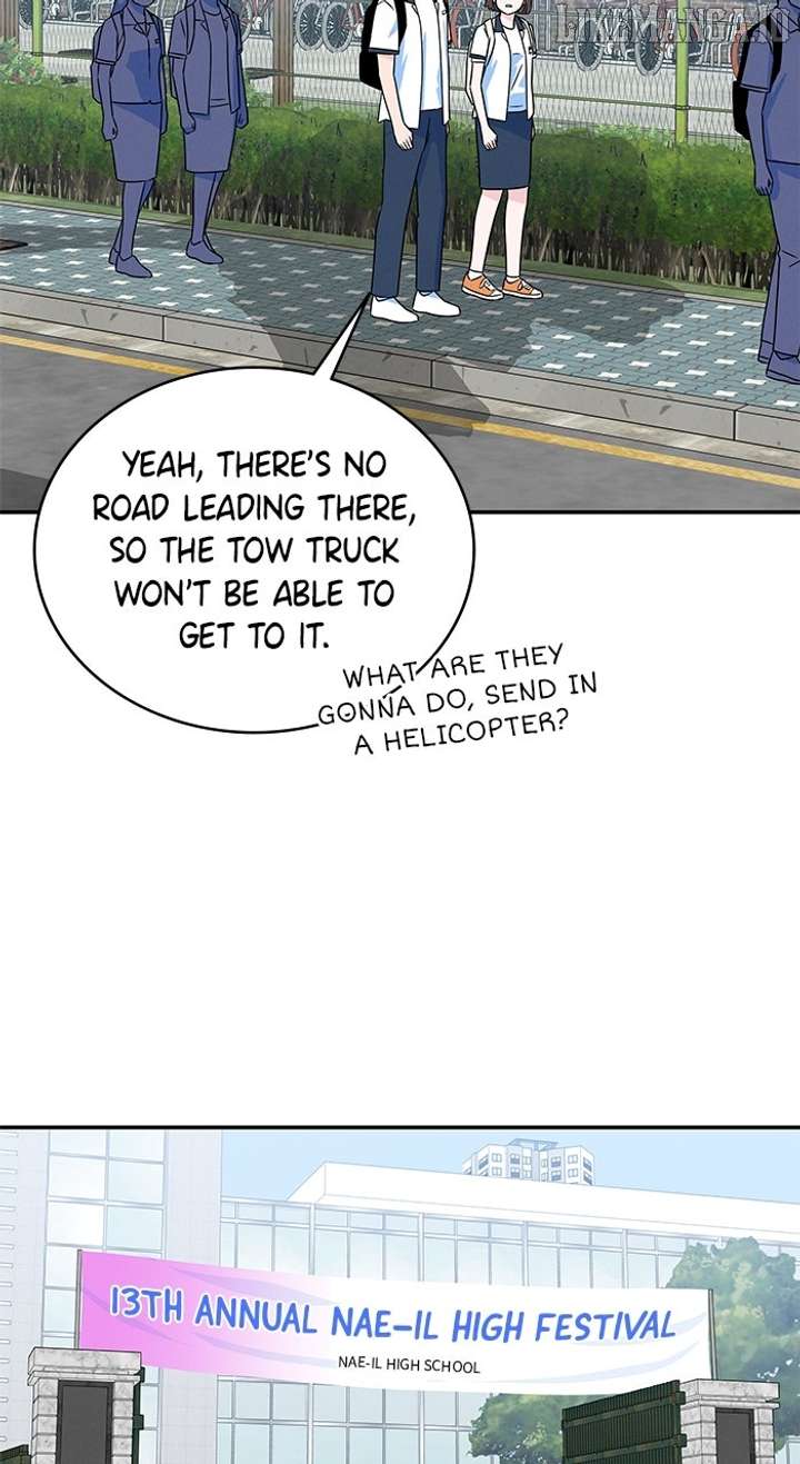 Marriage Blues Chapter 28 - Page 23