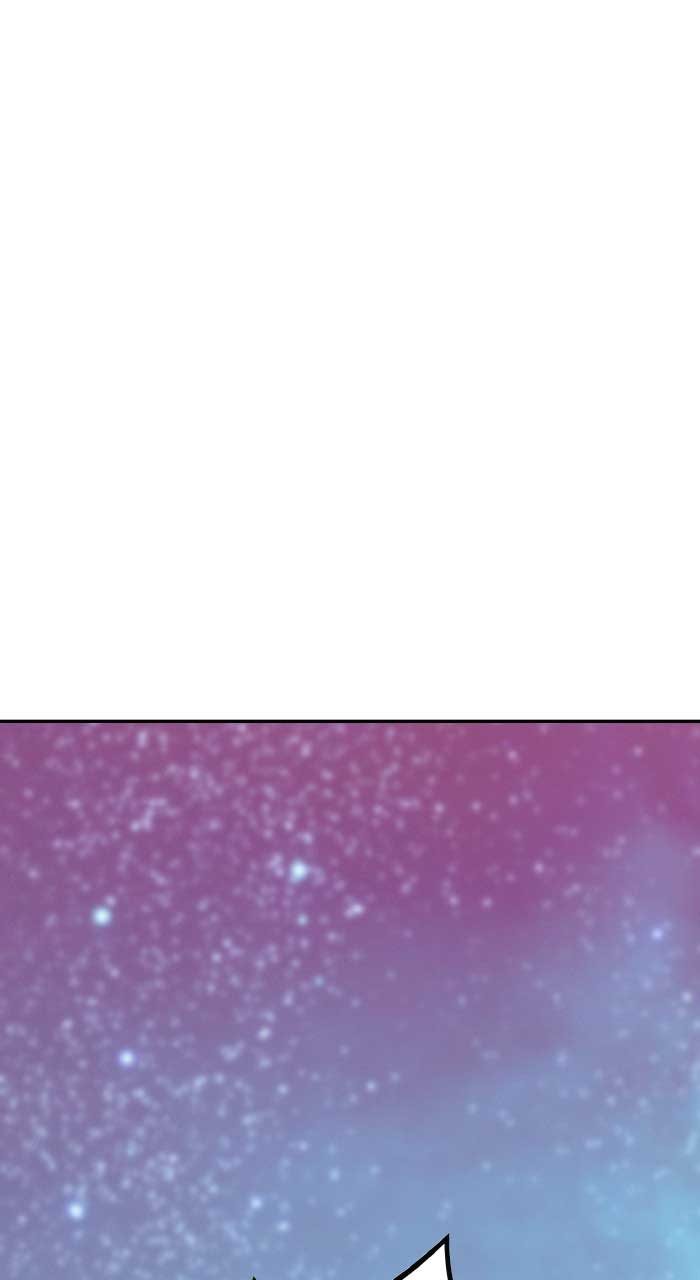 Marriage Blues Chapter 3 - Page 14