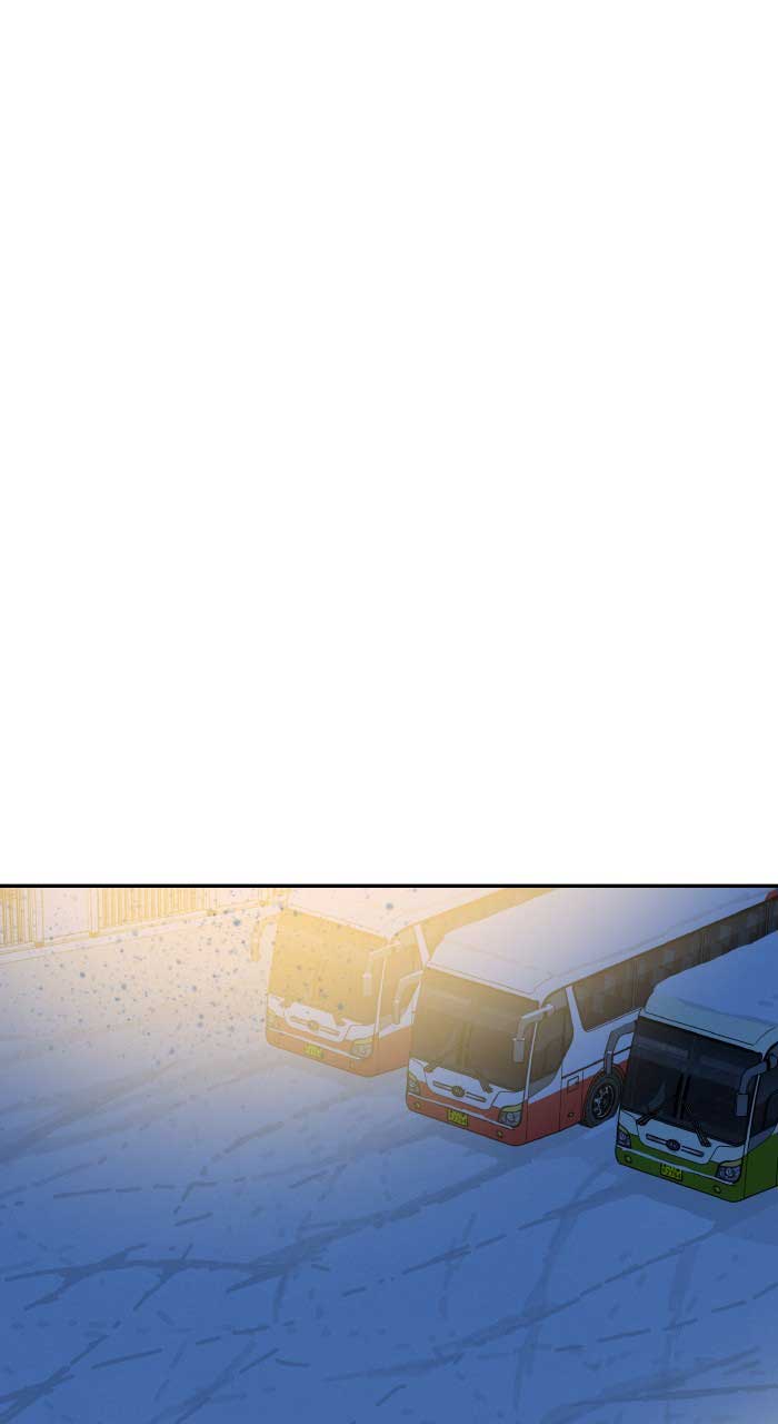 Marriage Blues Chapter 3 - Page 19