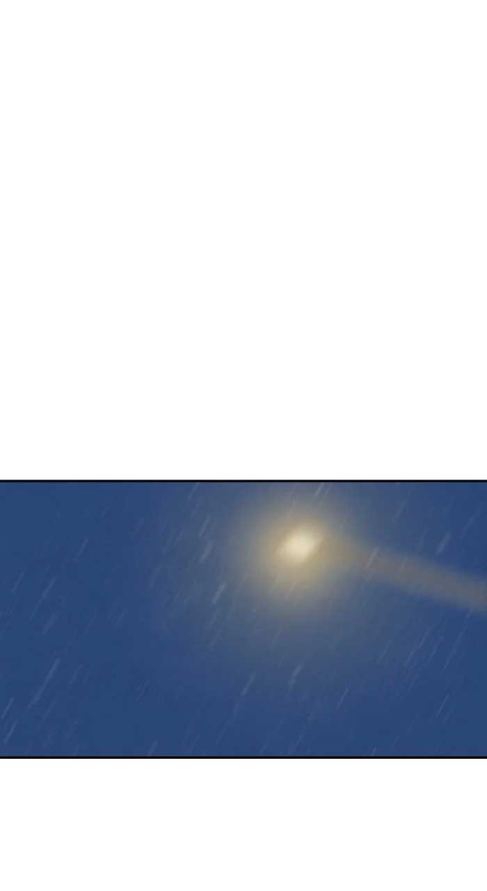 Marriage Blues Chapter 3 - Page 44