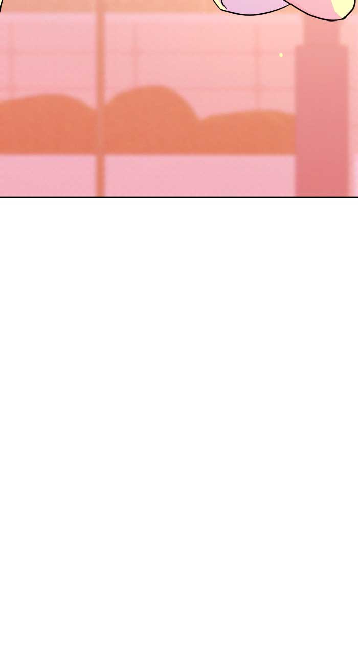 Marriage Blues Chapter 3 - Page 5