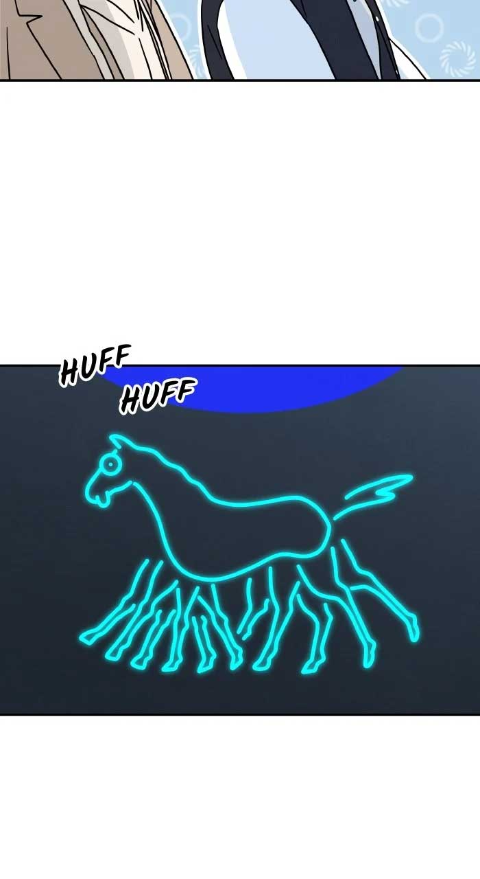 Marriage Blues Chapter 3 - Page 51