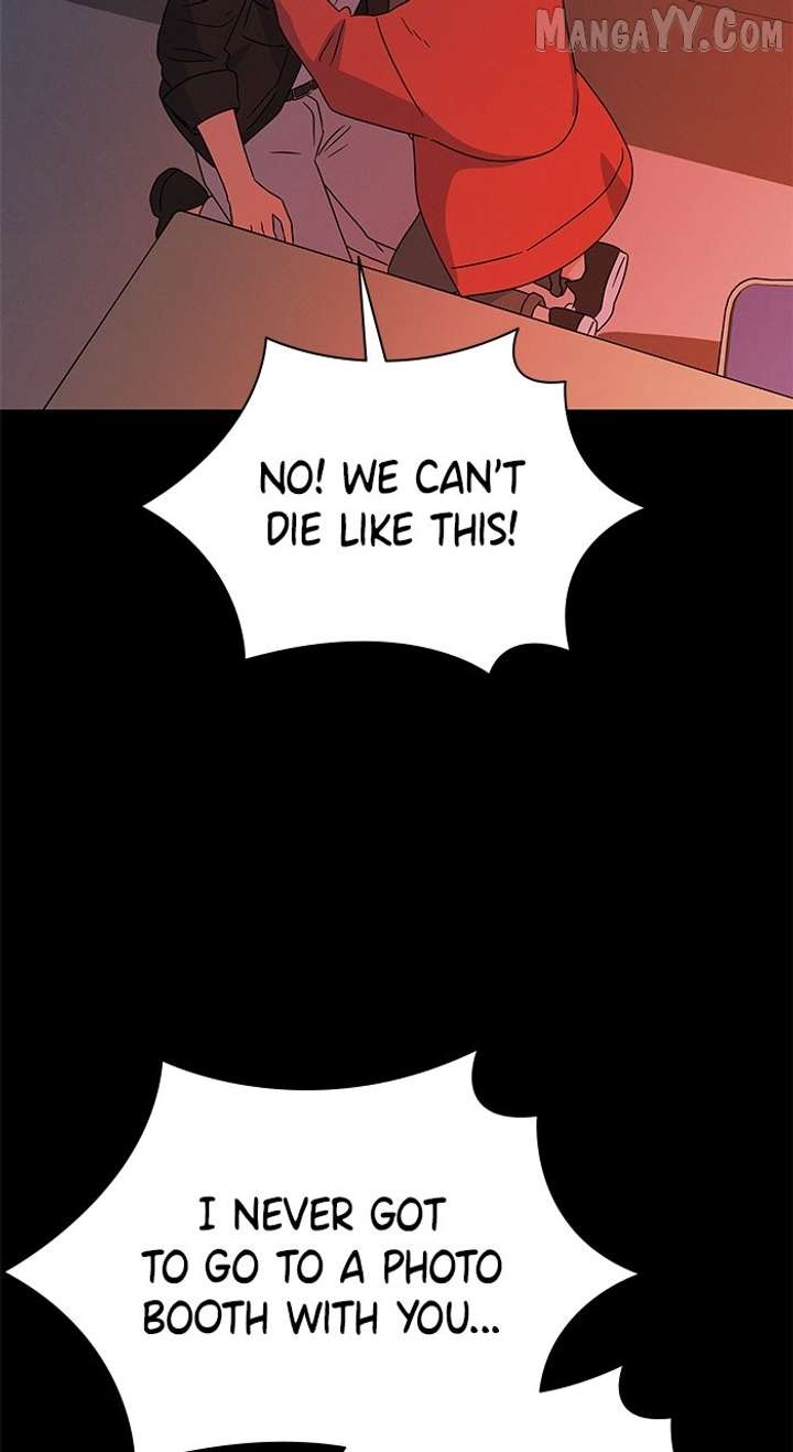 Marriage Blues Chapter 32 - Page 47
