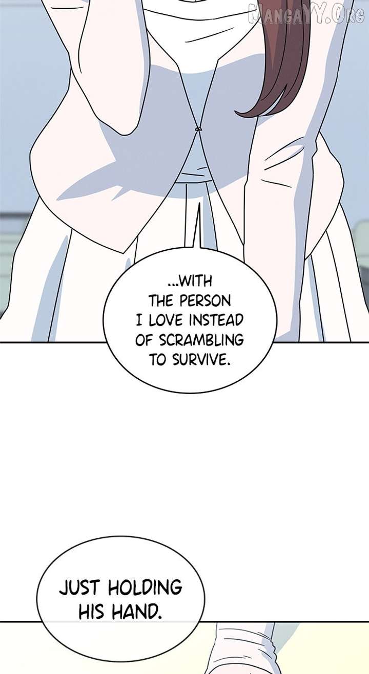 Marriage Blues Chapter 33 - Page 23