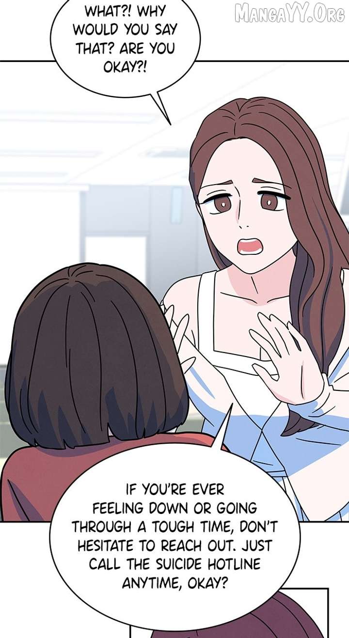 Marriage Blues Chapter 33 - Page 30