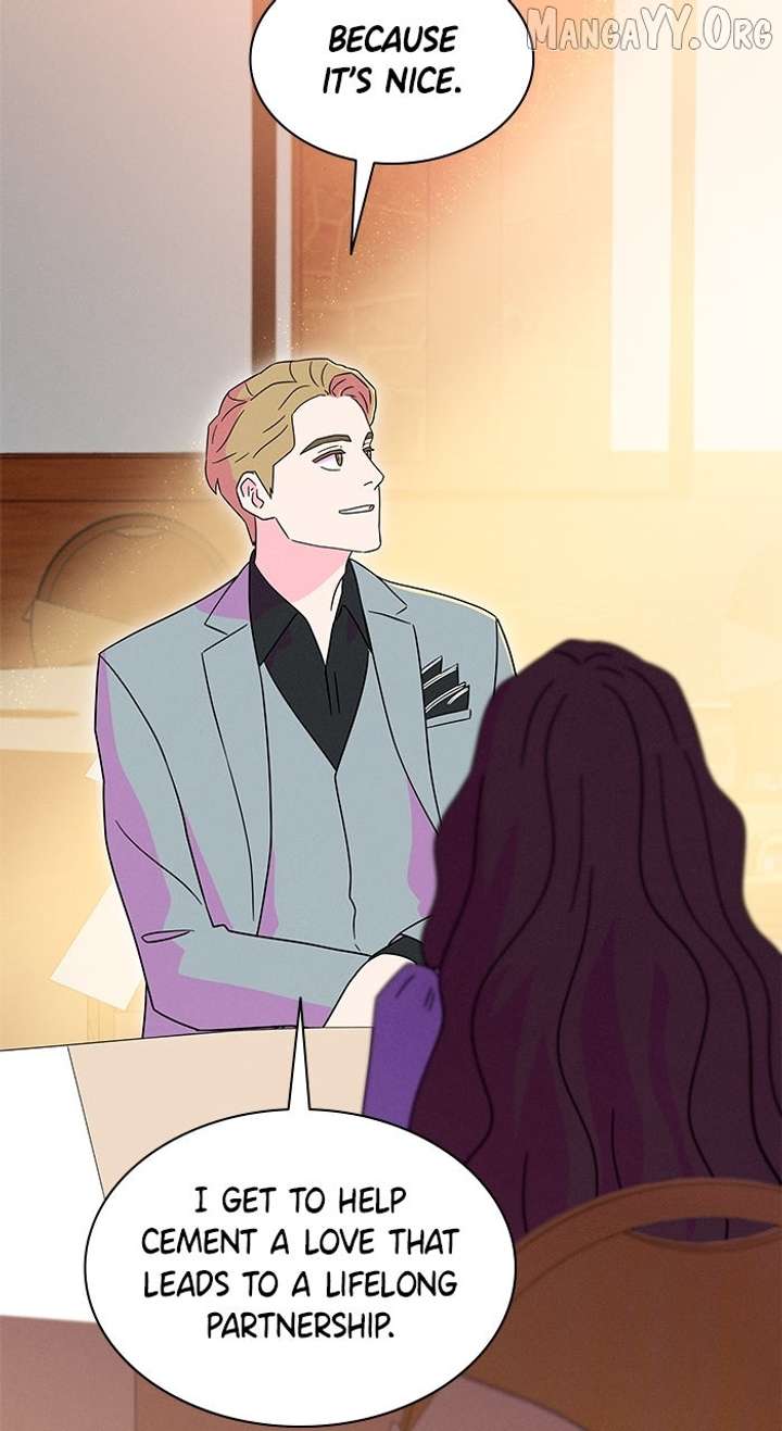 Marriage Blues Chapter 34 - Page 19