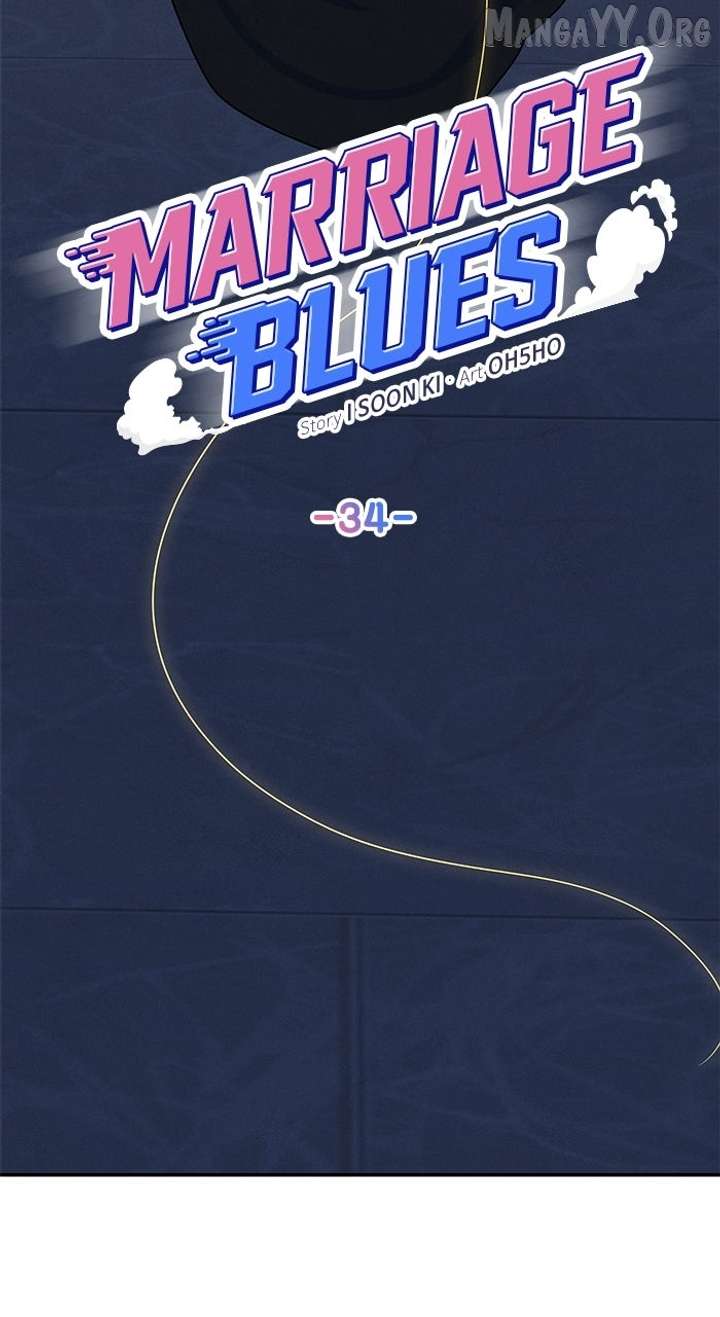 Marriage Blues Chapter 35 - Page 13