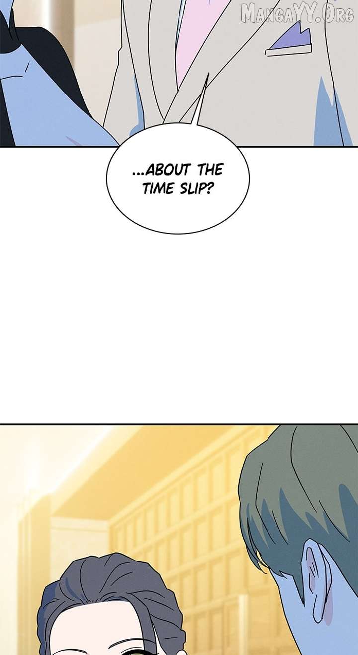 Marriage Blues Chapter 35 - Page 23