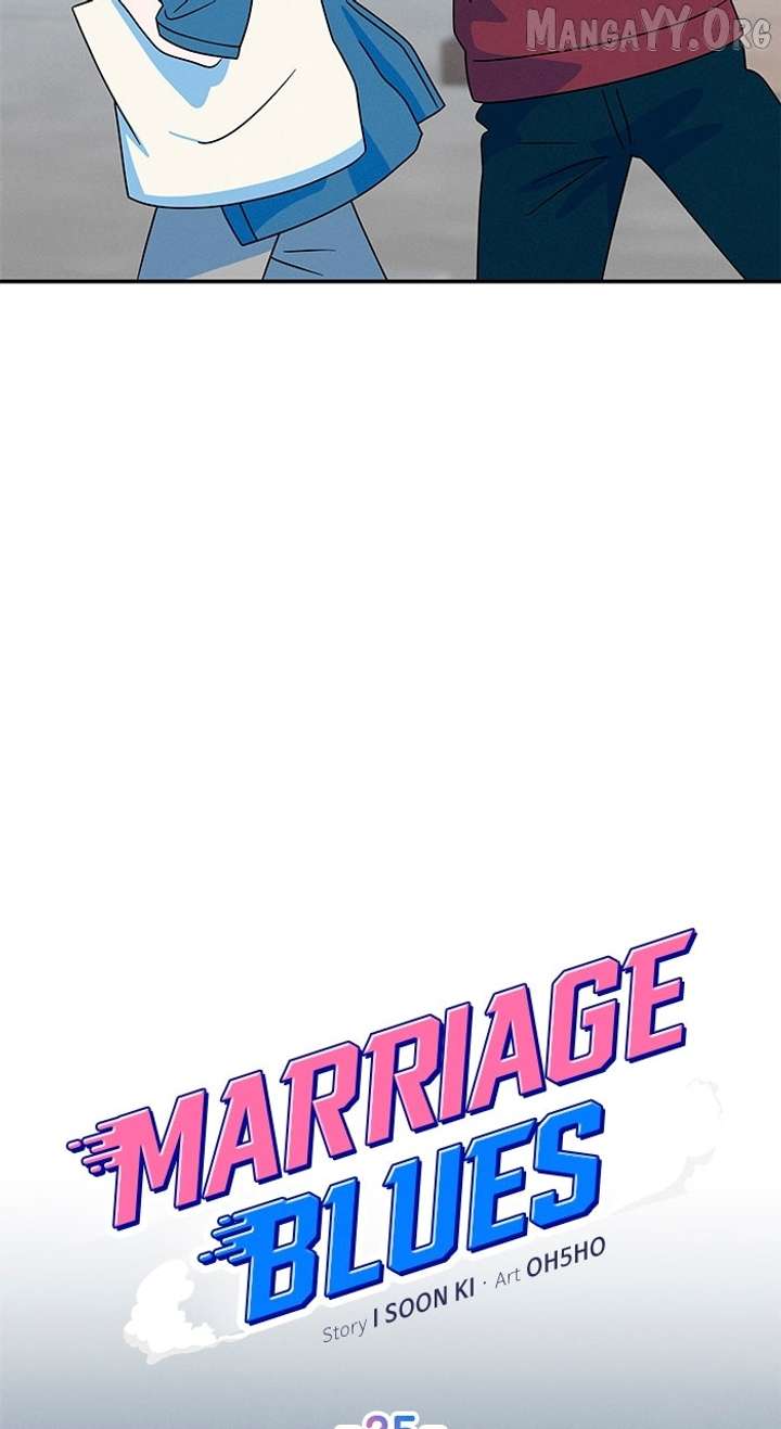 Marriage Blues Chapter 36 - Page 15