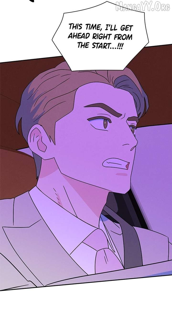 Marriage Blues Chapter 37 - Page 23