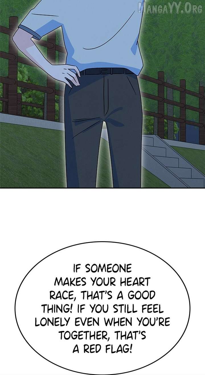 Marriage Blues Chapter 38 - Page 10