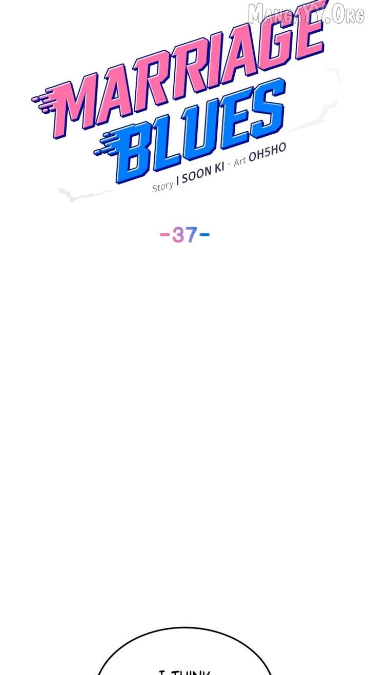 Marriage Blues Chapter 38 - Page 23