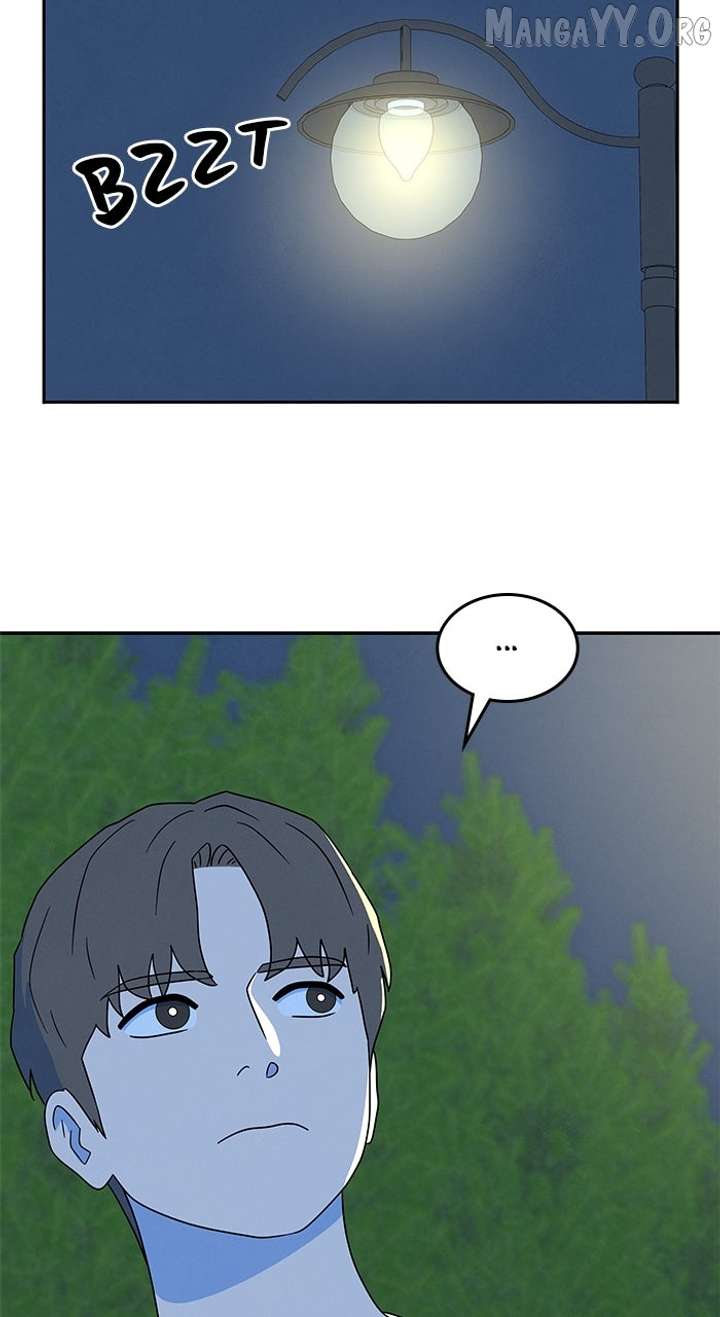 Marriage Blues Chapter 38 - Page 5
