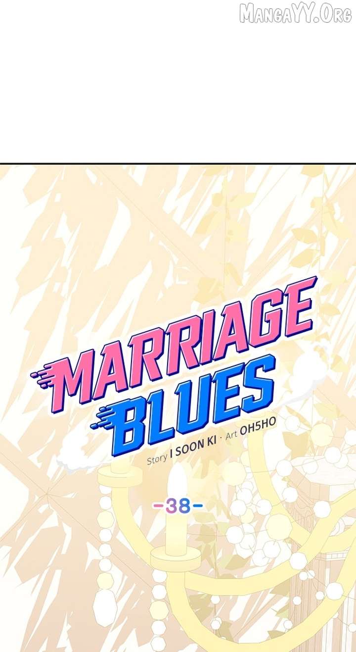 Marriage Blues Chapter 39 - Page 12