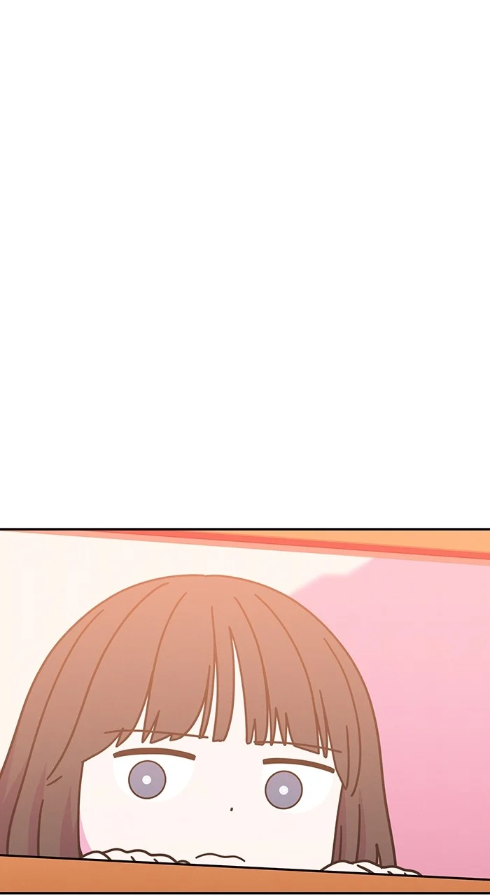 Marriage Blues Chapter 4 - Page 1