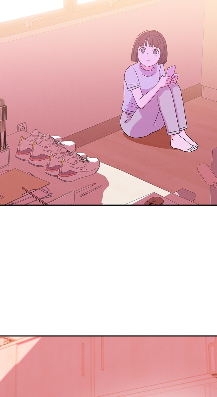 Marriage Blues Chapter 4 - Page 10