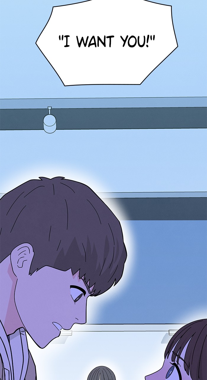 Marriage Blues Chapter 4 - Page 106