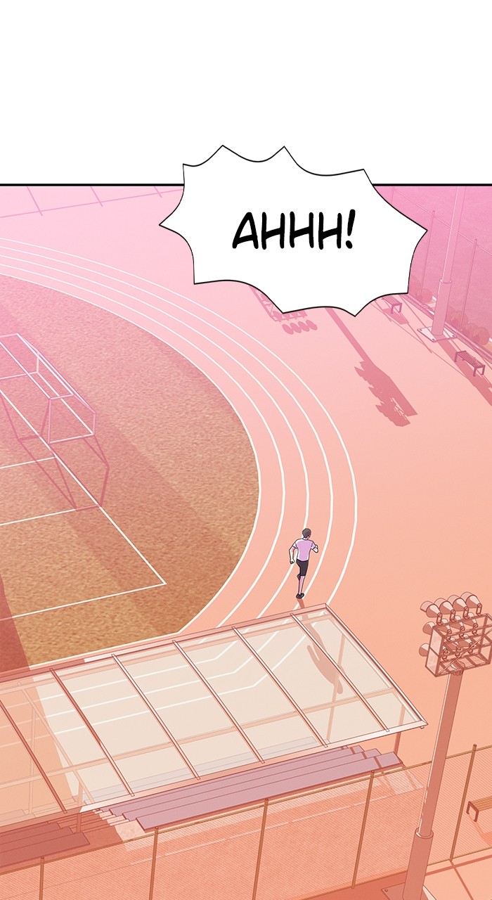 Marriage Blues Chapter 4 - Page 3