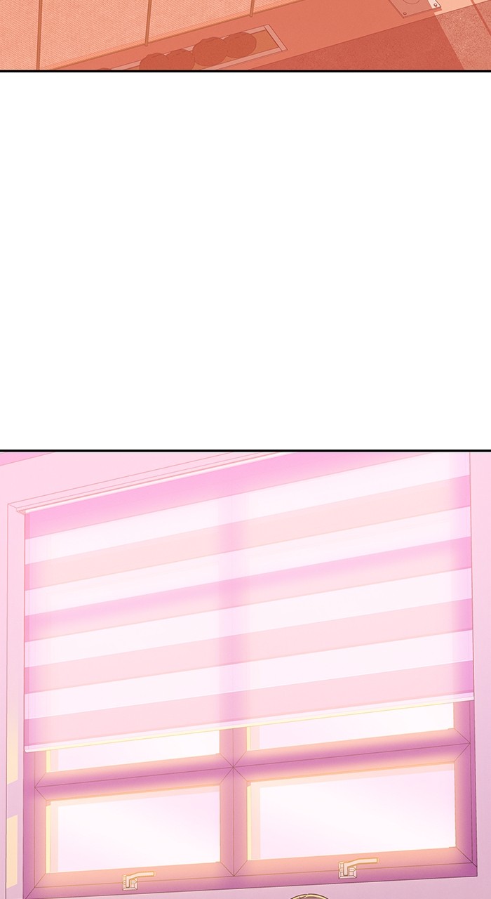 Marriage Blues Chapter 4 - Page 4