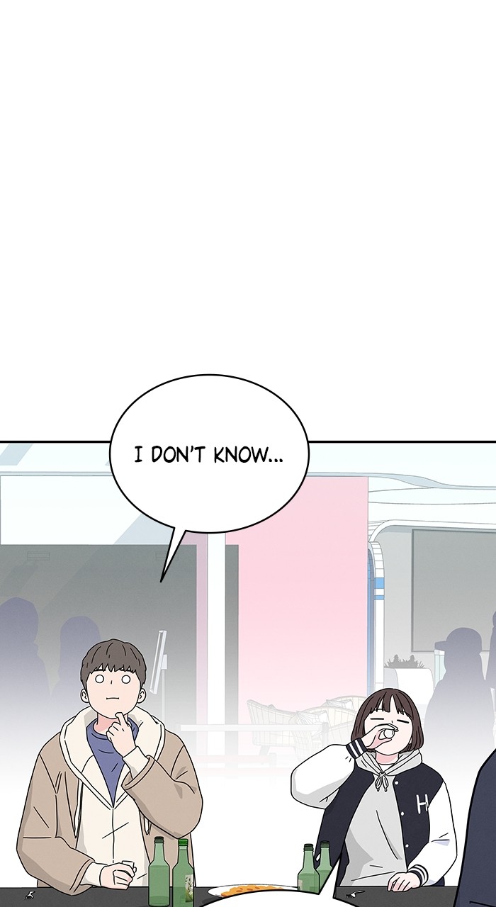 Marriage Blues Chapter 4 - Page 44