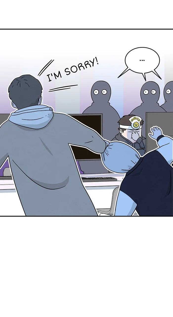 Marriage Blues Chapter 4 - Page 58