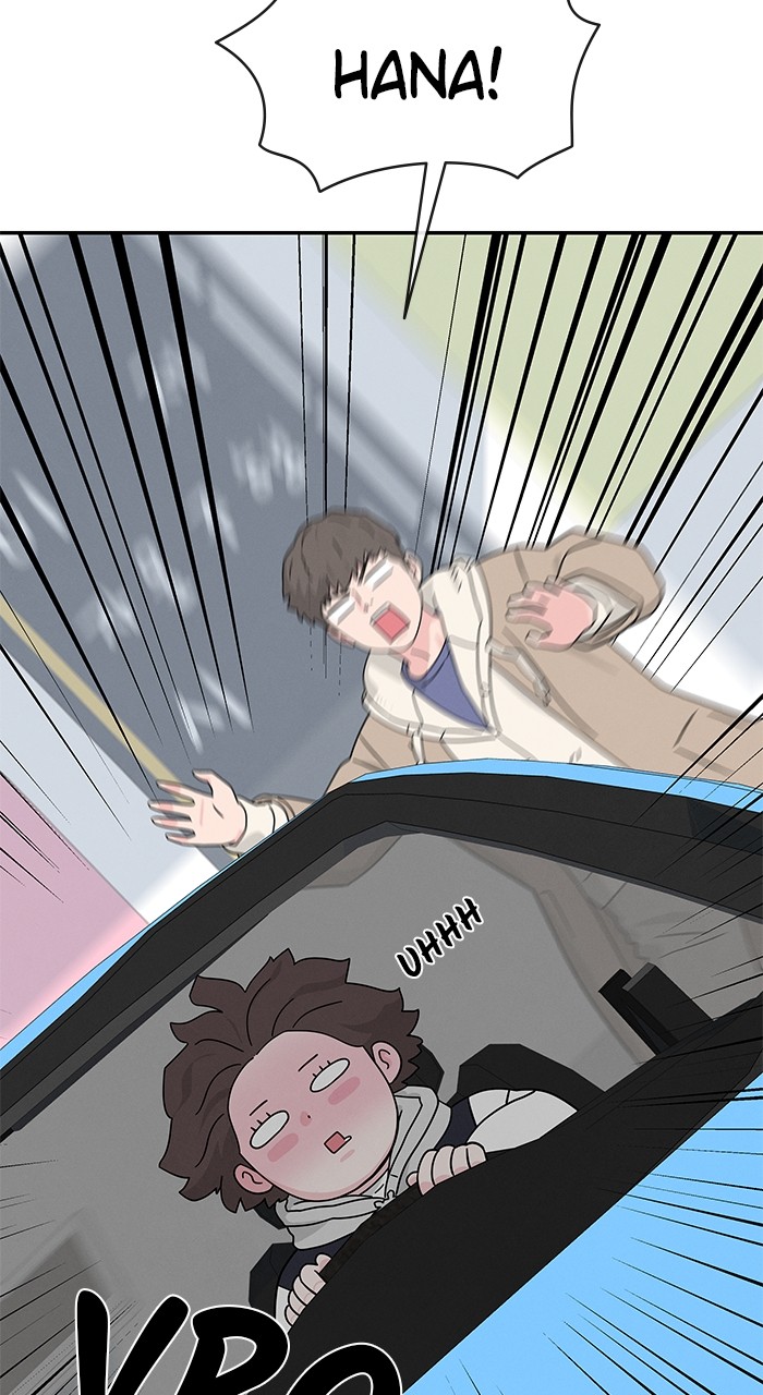 Marriage Blues Chapter 4 - Page 71