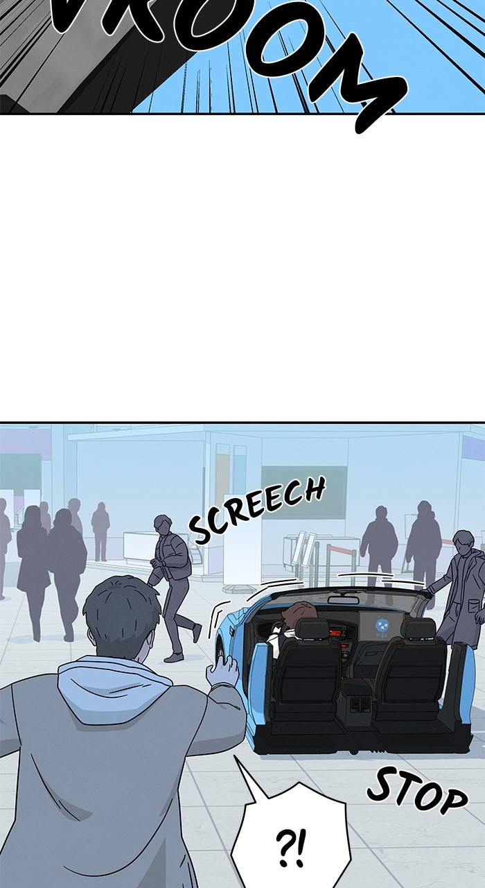 Marriage Blues Chapter 4 - Page 72