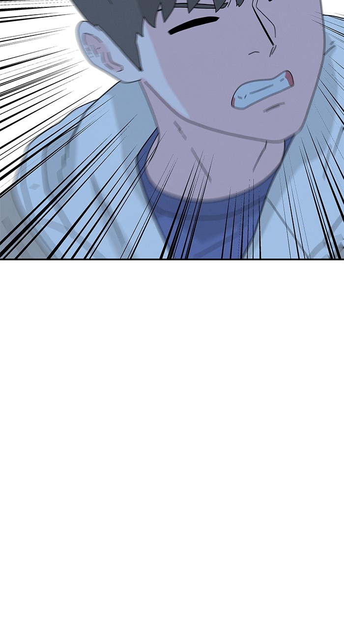 Marriage Blues Chapter 4 - Page 82