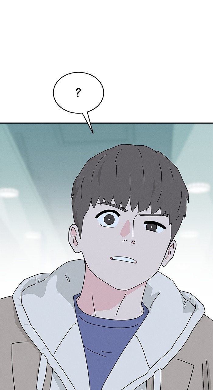 Marriage Blues Chapter 4 - Page 85