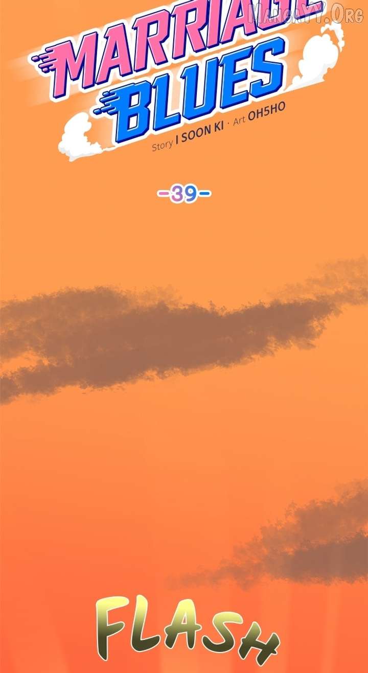 Marriage Blues Chapter 40 - Page 17