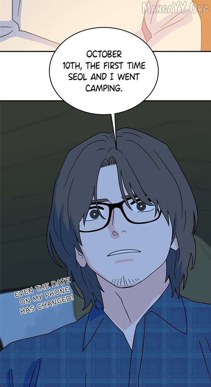 Marriage Blues Chapter 40 - Page 27