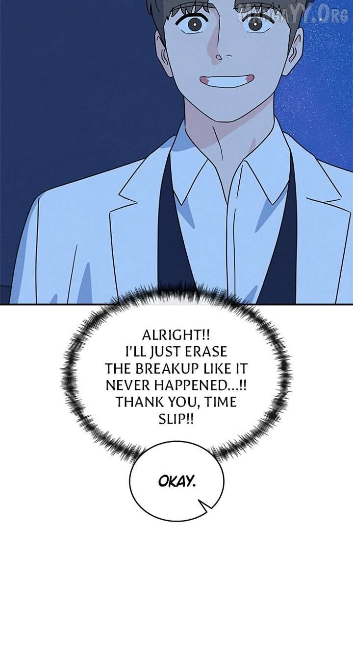 Marriage Blues Chapter 40 - Page 62