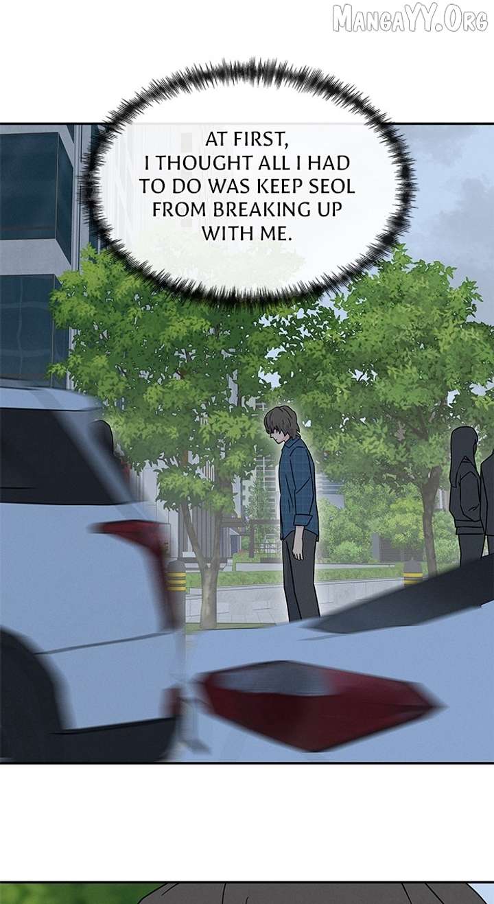 Marriage Blues Chapter 40 - Page 77