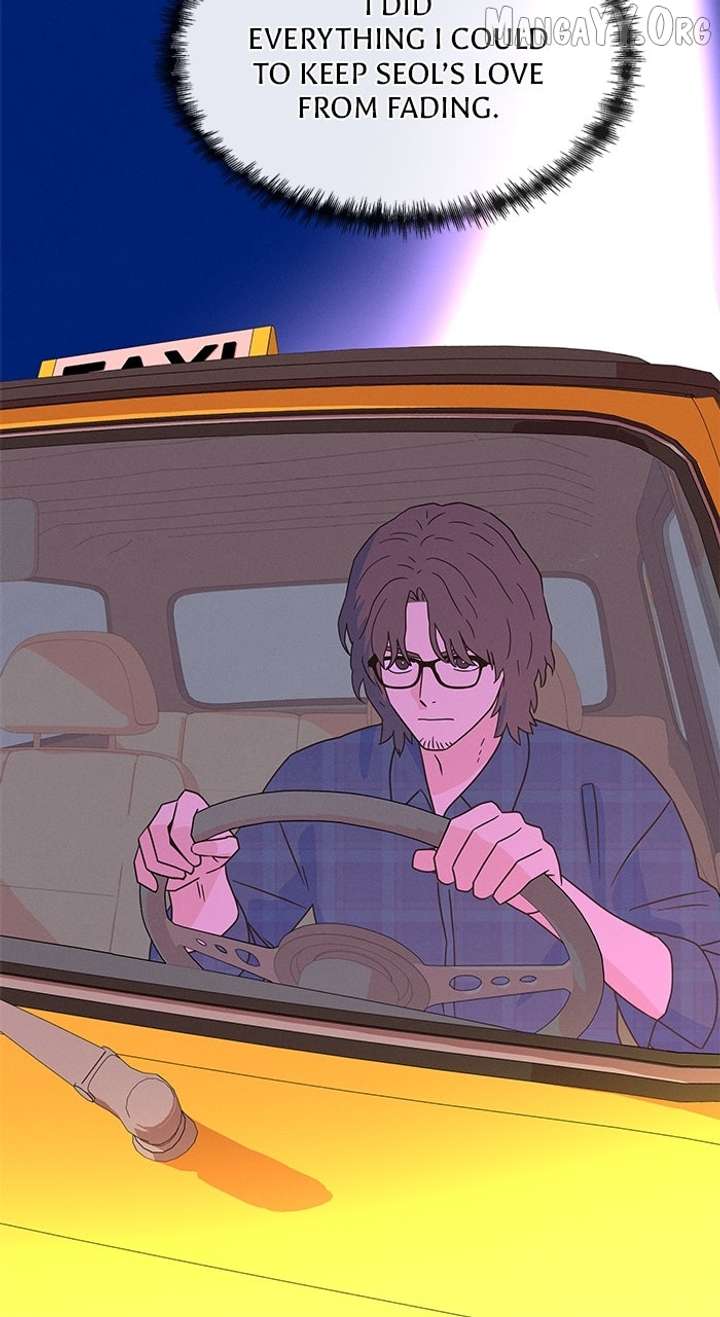 Marriage Blues Chapter 40 - Page 84