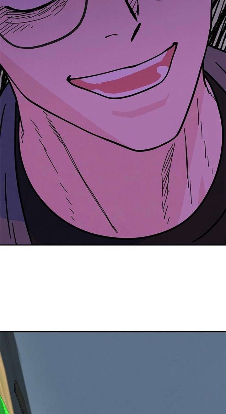 Marriage Blues Chapter 42 - Page 20