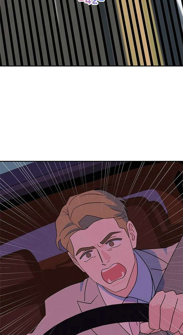 Marriage Blues Chapter 42 - Page 23