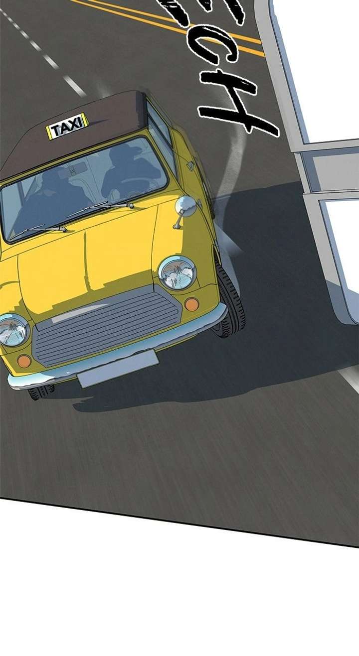 Marriage Blues Chapter 42 - Page 55