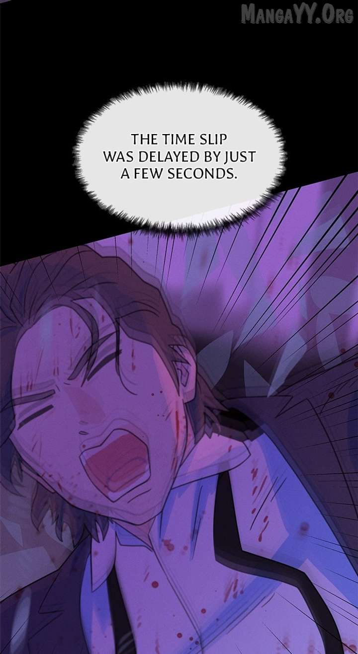 Marriage Blues Chapter 44 - Page 3